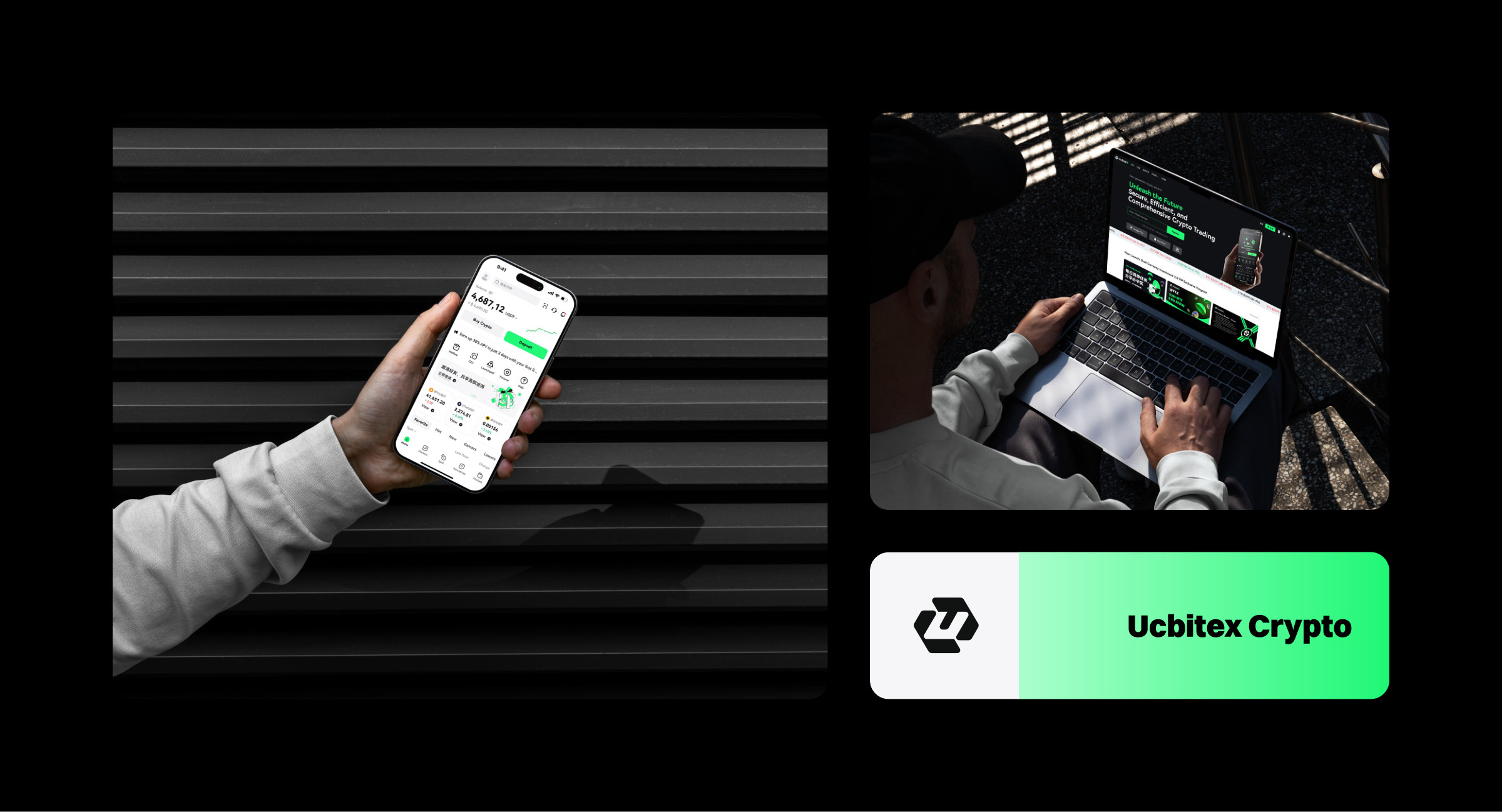 UcbitEX 项目页面 05